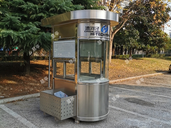 圆弧不锈钢岗亭 出入口成品岗亭