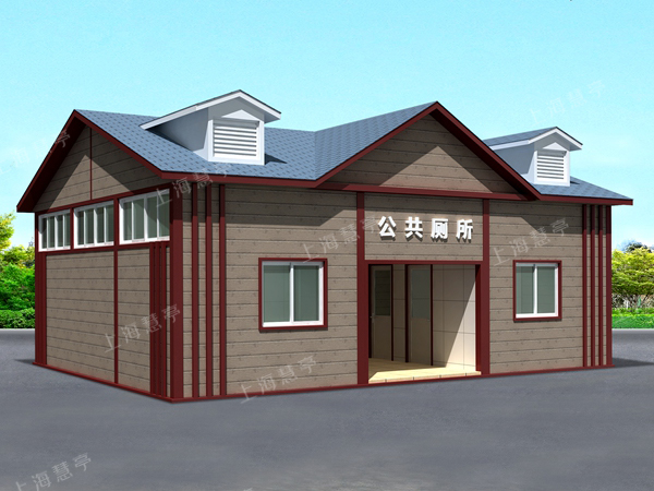 城市乡村公共厕所 景区移动厕所