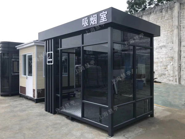 成品吸烟亭专业生产厂家  现货供应