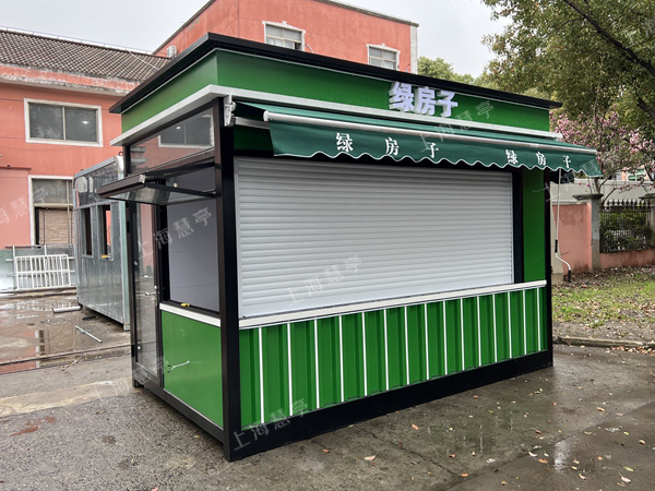 绿色食品售货亭 农副产品售卖亭