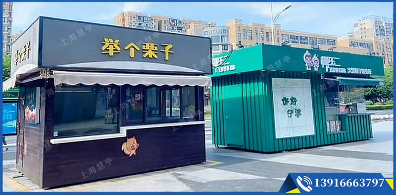 广场公园移动小吃烧烤商亭定制 (图1)